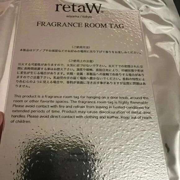 NWT Anti Social Room Fragrance Tag for Door - Picture 3 of 4